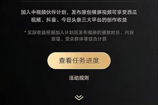 过去四场仅1胜3负！KD：我们要更有紧迫感 我们会变好的